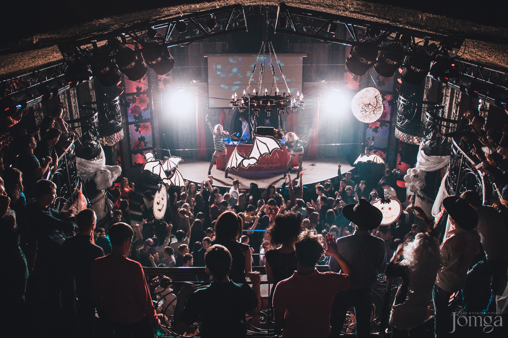 Фотография с HALLOWEEN в Опера