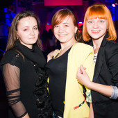 TURBO PARTY фото 39