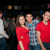 Чак-чак Party фото 132