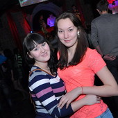 ЧАК-ЧАК-party фото 115