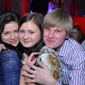 ЧАК-ЧАК-party фото 118