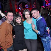 ЧАК-ЧАК-party фото 106