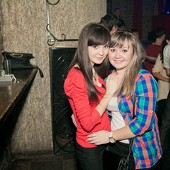 Чак-чак Party фото 82