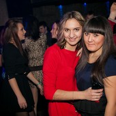 Чак-чак Party фото 118