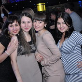 ЧАК-ЧАК-party фото 34