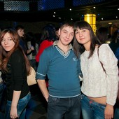 Чак-чак Party фото 123