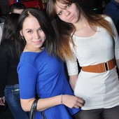 ЧАК-ЧАК-party фото 131