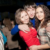 Чак-чак Party фото 115