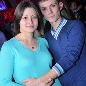 ЧАК-ЧАК-party фото 109