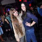 ЧАК-ЧАК-party фото 110