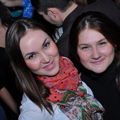 ЧАК-ЧАК-party фото 97