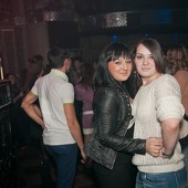 Чак-чак Party фото 80