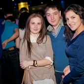 Чак-чак Party фото 56