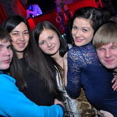 ЧАК-ЧАК-party фото 119