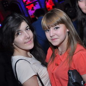 ЧАК-ЧАК-party фото 129