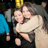 Чак-чак Party фото 97