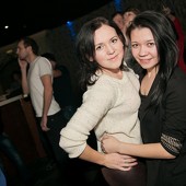 Чак-чак Party фото 86