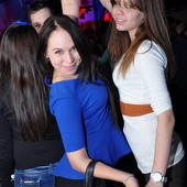 ЧАК-ЧАК-party фото 132