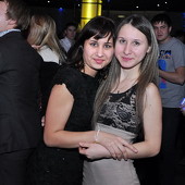 ЧАК-ЧАК-party фото 35