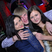 ЧАК-ЧАК-party фото 117