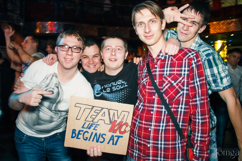 Фотография с FИЛОСОФИЯ ТРАНСА VOL.21 ft. SIMON PATTERSON (UK) в Опера