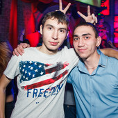 MTV WEEKEND - Голодные игры фото 100