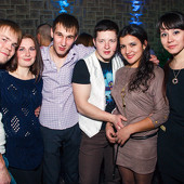 Record shake-up! фото 51