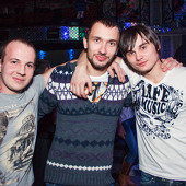 RETRO MIX фото 67