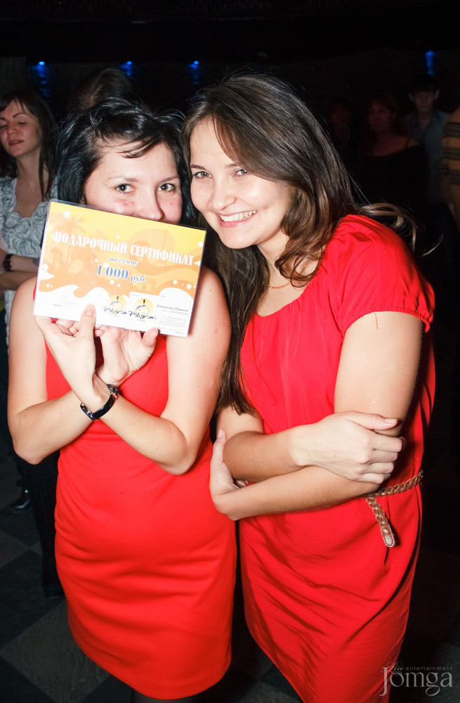 Фотография с TURBO PARTY в Опера