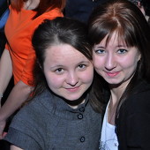 ЧАК-ЧАК-party фото 54