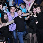 ЧАК-ЧАК-party фото 103