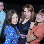 ЧАК-ЧАК-party фото 50