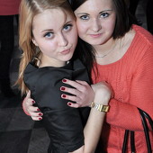 ЧАК-ЧАК-party фото 62