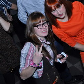 ЧАК-ЧАК-party фото 101