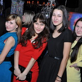 ЧАК-ЧАК-party фото 102