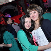 ЧАК-ЧАК-party фото 115