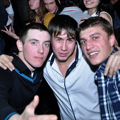 ЧАК-ЧАК-party фото 78