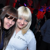 ЧАК-ЧАК-party фото 106