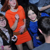 ЧАК-ЧАК-party фото 100