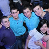 ЧАК-ЧАК-party фото 83