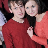 ЧАК-ЧАК-party фото 61