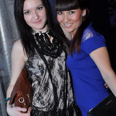 ЧАК-ЧАК-party фото 97