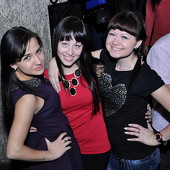 ЧАК-ЧАК-party фото 55