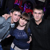 ЧАК-ЧАК-party фото 102