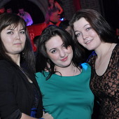 ЧАК-ЧАК-party фото 111