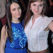 ЧАК-ЧАК-party фото 68