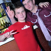 ЧАК-ЧАК-party фото 119