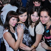 ЧАК-ЧАК-party фото 74