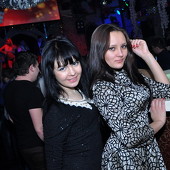 ЧАК-ЧАК-party фото 125