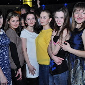 ЧАК-ЧАК-party фото 89